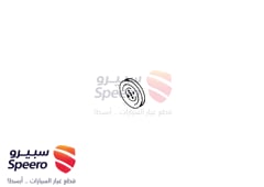 صورة القطعة