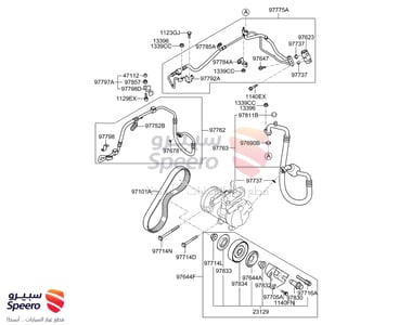 231292D520 - 231292D520