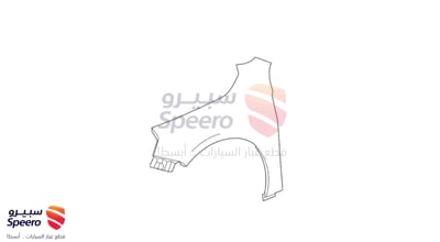 رفرف امامي يمين