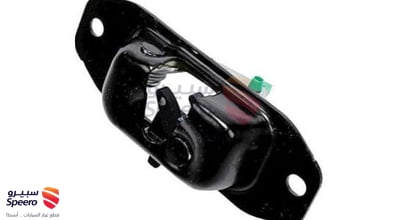 trunk lock
