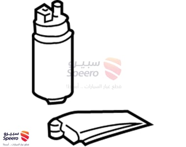 Fuel Pump - 232210A030