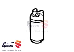 صورة القطعة