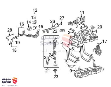 طرمبة بنزين - 2322131050