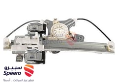صورة القطعة