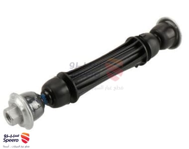 مسمار عمود توازن امامي يمين - 23237268