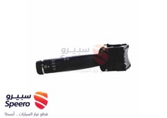 صورة القطعة