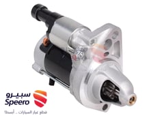 صورة القطعة