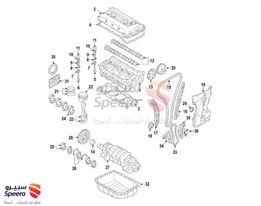 Oil pump - 2330025220