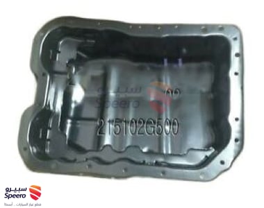 Oil pump - 2330025220