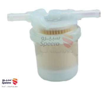FILTER ASSY, FUEL - 2330038010