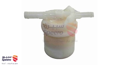 صفاية بنزين