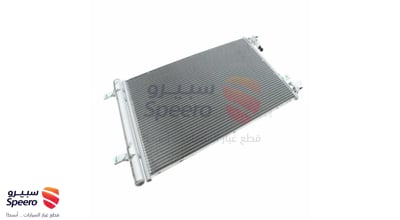 رديتر مكيف