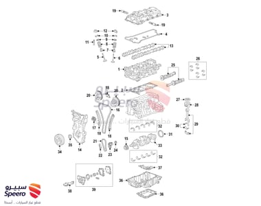 Mount-Engine - 23340395