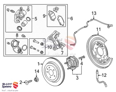 حساس فحمات فرامل خلفي كاديلاك CT6 2020-2016