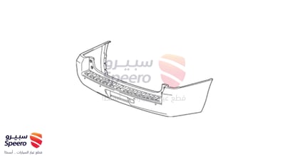 صدام خلفي