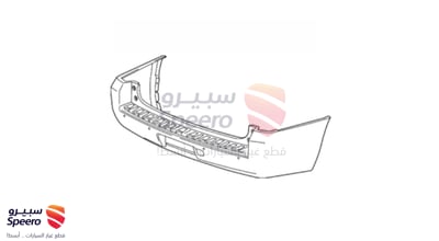 Rear Bumper