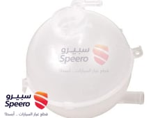 صورة القطعة