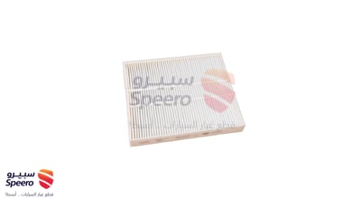 فلتر مكيف