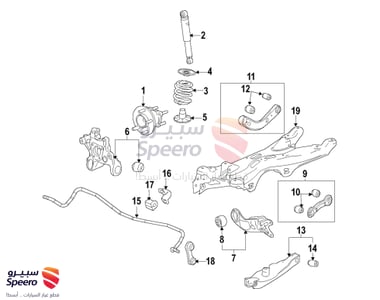 كرسي مساعد خلفي يسار - 23393573