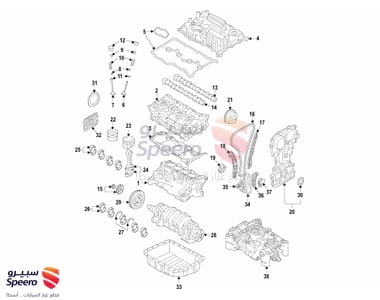 234102G450 - 234102G450