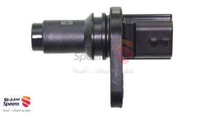 حساس كرنك