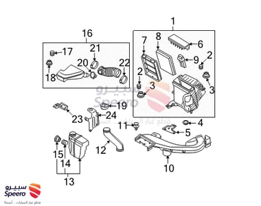 Crankshaft Sensor - 622566FL0A