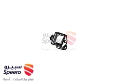 صورة القطعة