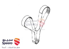 صورة القطعة