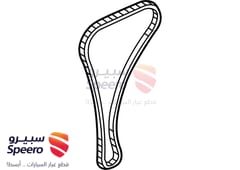 صورة القطعة