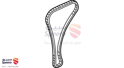سير تيمن