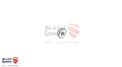 ترس عمود تايمن