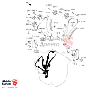 ترس عمود تايمن - 243503CGA1