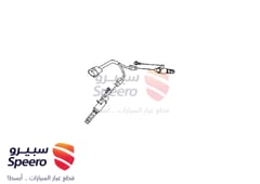 صورة القطعة