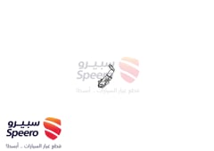 صورة القطعة