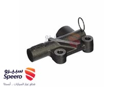 صورة القطعة