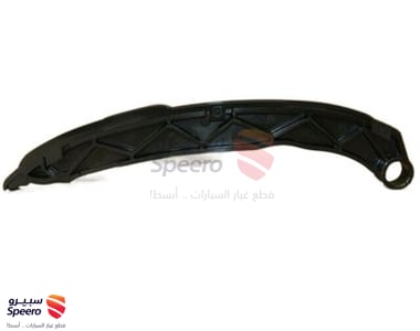 244202C101 - 244202C101