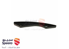 صورة القطعة