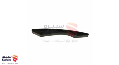 مشاية جنزير