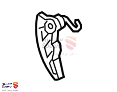 2446025001 - 2446025001