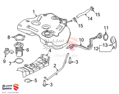 عوامة بنزين - 250603TA0A