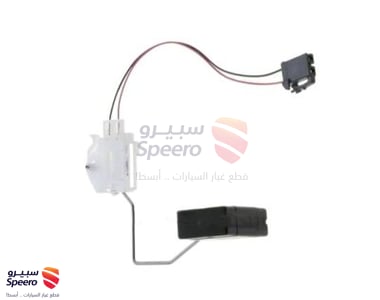 عوامة بنزين - 250603TA0A