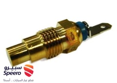 صورة القطعة