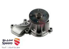 صورة القطعة