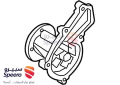 صورة القطعة