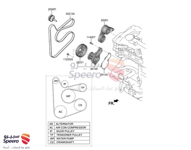PUMP ASSY-COOLANT - 251002E020
