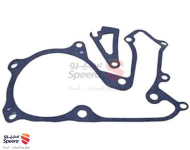 water pump - 251003C120