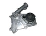 water pump - 251003C130