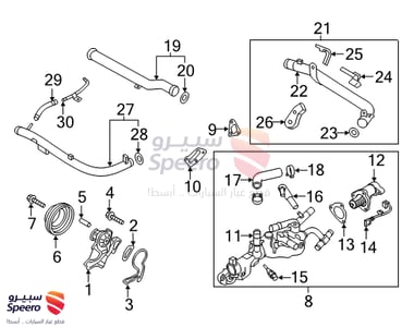 251003CAC0 - 251003CAC0
