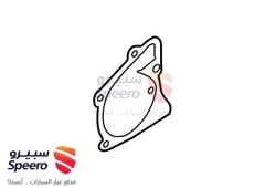صورة القطعة