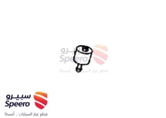 صورة القطعة